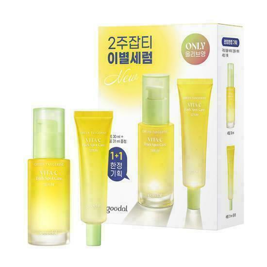 Tinh chất dưỡng trắng Goodal Green Tangerine Vita-C Dark Spot Care Serum
