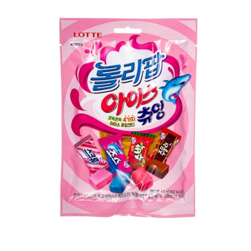 Kẹo dẻo Lolipop 4 vị - Hàn Quốc 🇰🇷