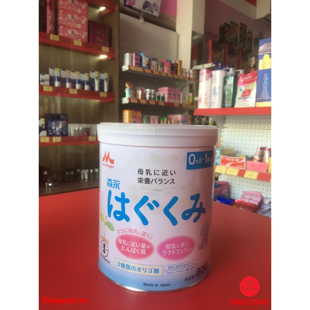 SỮA MORINAGA SỐ 0 VÀ SỐ 1 800G NHẬT BẢN