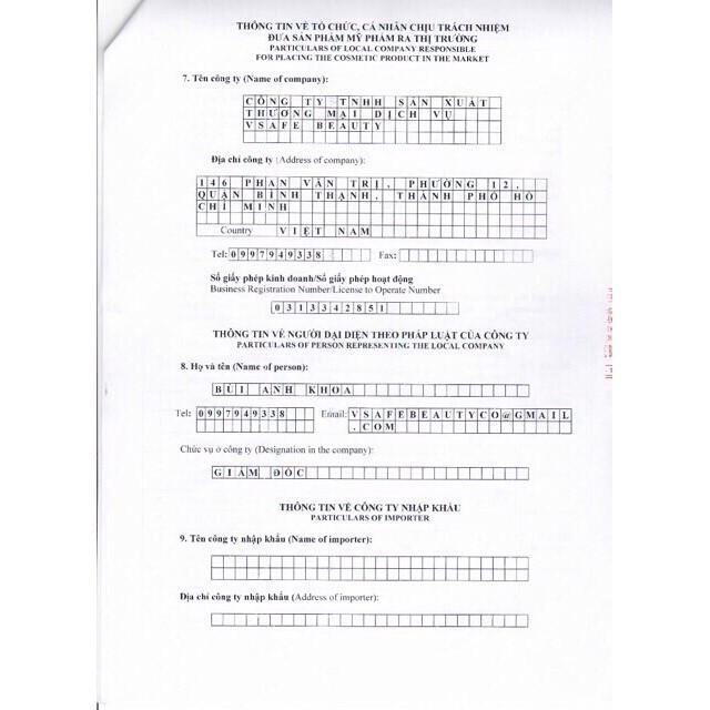 BODY LUX TINH CHẤT YẾN TƯƠI | BigBuy360 - bigbuy360.vn