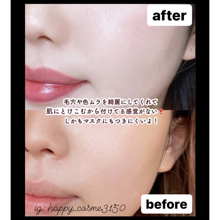 Phấn nền ALBION STUDIO BEAUTEOUS FOUNDATION