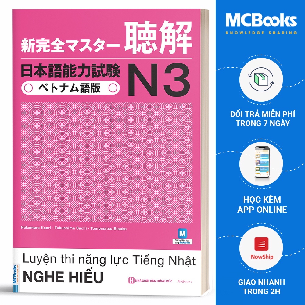 Sách - Luyện Thi Năng Lực Tiếng Nhật Nghe Hiểu N3 - Học Kèm App Online