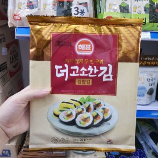 Lá kim cuộn kimbap Hepyo 20g - 10 lá
