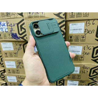 Ốp lưng Iphone 13 - Pro - Pro Max bảo vệ Camera Cam Shield chính hãng