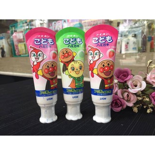 KEM ĐÁNH RĂNG LION DÂU, DƯA LƯỚI 1y+