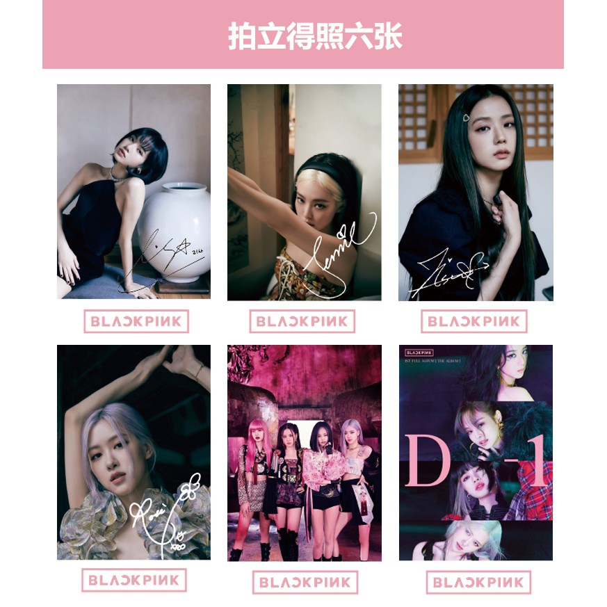 Combo photobook BLACKPINK - THE ALBUM (Lovesick Girls)