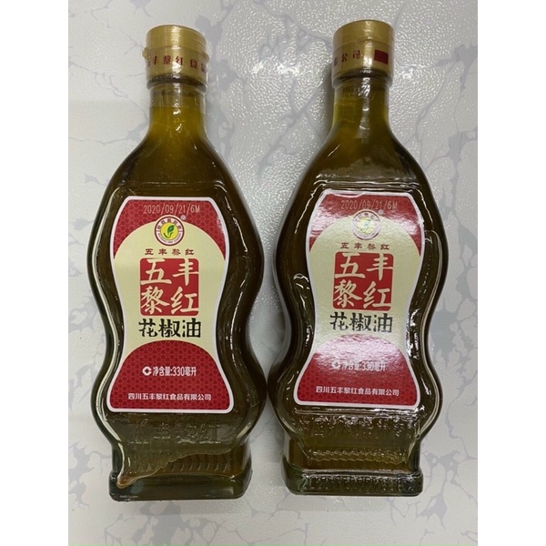 Dầu Hoa Tiêu (330ml)
