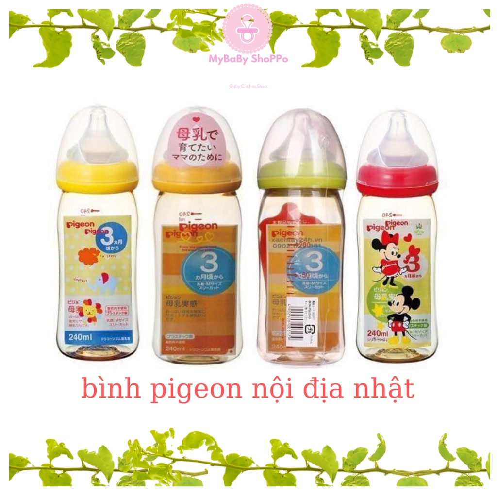 (Tặng kèm núm ti) Bình sữa pigeon 160mL/240mL