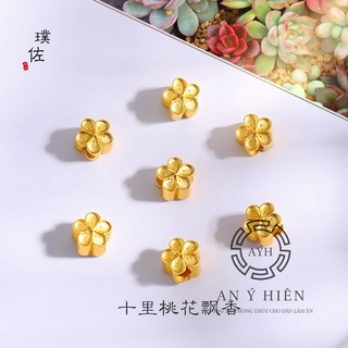 Charm Thập lí đào hoa #C629 ( An Ý Hiên)