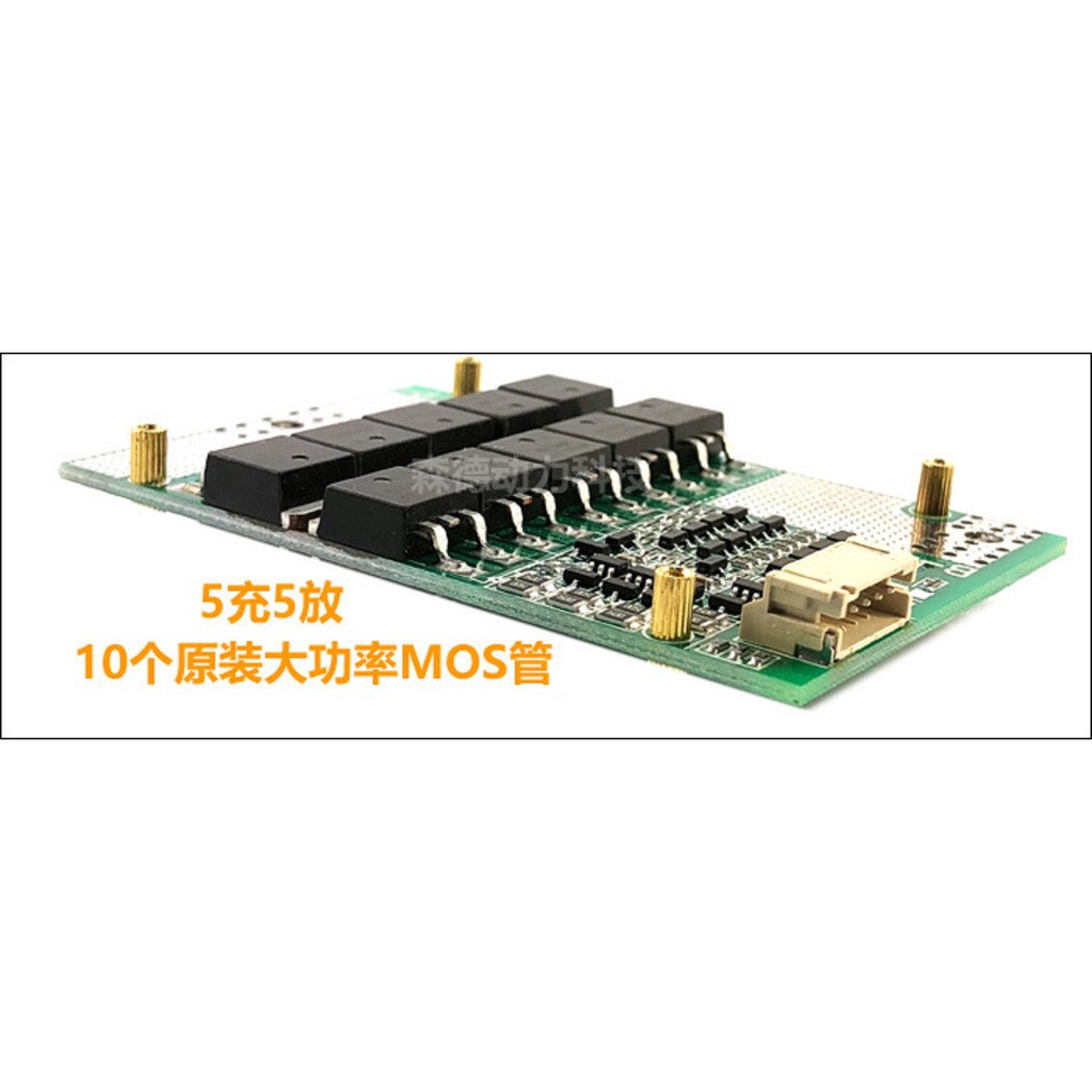 Mạch bảo vệ 100A chung cổng BMS 4S 100A