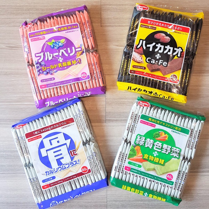 [DATE 2023] Bánh Xốp Healthy Club Nhật Giúp Bổ Sung Canxi Gói 40 chiếc
