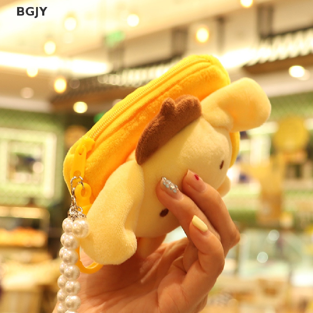 BGJY Plush Coin Purse with Pearl Lanyard Cute Earphone Storage Bag Girl Gift NEW
