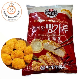 <HOT> Bột chiên xù Beksul CJ Hàn Quốc 1kg chiên xù tôm, gà, thịt...