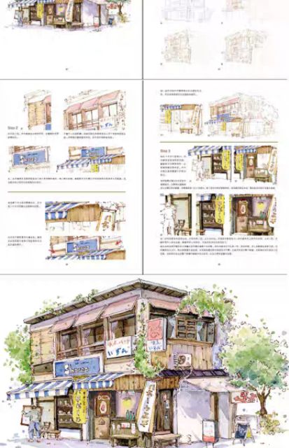 Tập tranh màu nước kí họa khung cảnh dễ thương