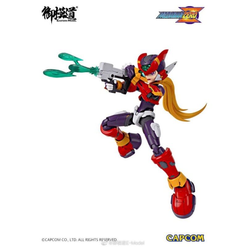 Mô Hình Lắp Ráp Megaman Zero (E-Model)