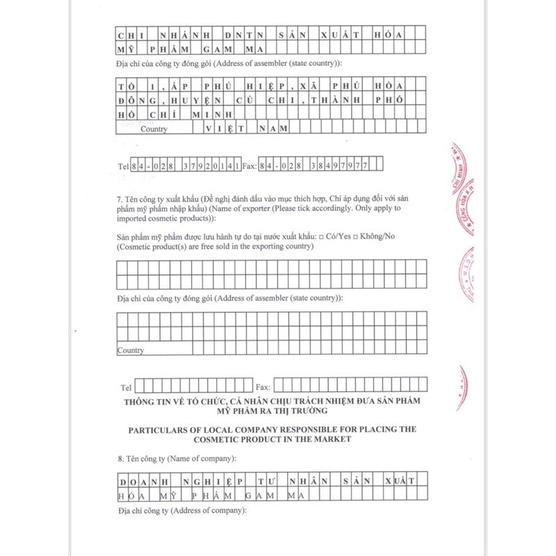 MEGADUO PLUS 15g gel bôi mụn | BigBuy360 - bigbuy360.vn