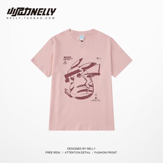 Áo phông Nelly cộc tay - War Is Over
