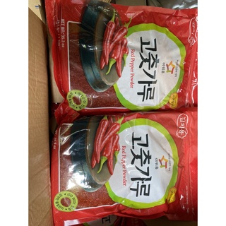 Ớt bột hàn quốc loại 1kg