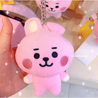 BT21 Bag Charm