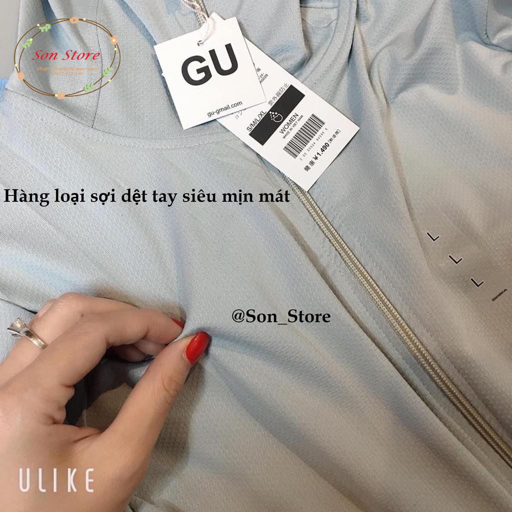 Hàng Loại 1 - Áo chống nắng làm mát thông hơi GU Giá siêu Tốt | BigBuy360 - bigbuy360.vn