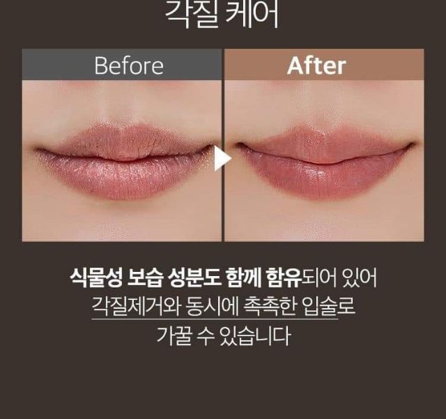 Tẩy tế bào chết môi A'pieu Coffee Lip Scrub | BigBuy360 - bigbuy360.vn