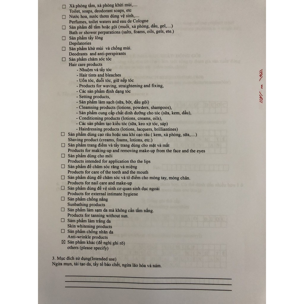 ( Tặng cọ đắp mặt ) Combo Mặt Nạ Bạc Hà + Sữa non kích trắng da con bò, ủ trắng da giảm mụn, mờ thâm sẹo mụn, giảm sưng | BigBuy360 - bigbuy360.vn