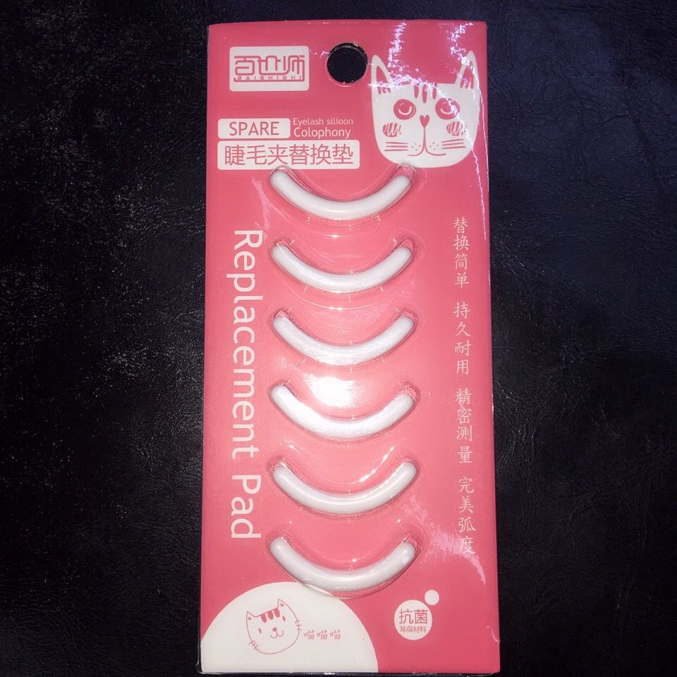 ❈☃Còn hàng trong giây, Bộ uốn mi keo 6 gói thay thế dải đệm silicon, đệm da đa năng, bền đẹp, đàn hồi cao, tạo kiểu lâu dài | BigBuy360 - bigbuy360.vn