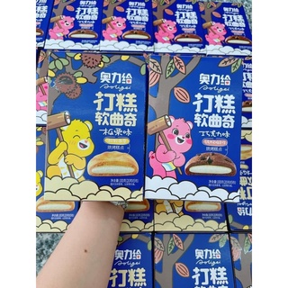 🐻🐻🐻 BÁNH GẤU DOLIGEI 100GR 🐻🐻🐻(20.000đ/1 hộp)