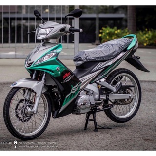 Tem Spark RR xanh lá đen Rời