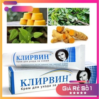 Kem sẹo Klivin Từ Nga