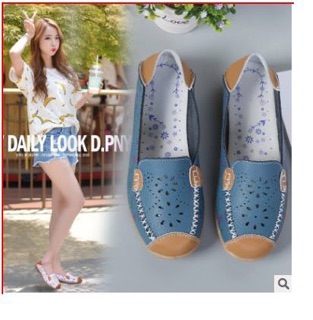 Giầy moca