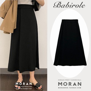 (ORDER) Chân váy MORAN vintage cạp cao xòe dài nhẹ nhàng công sở Hàn Quốc sang trọng thanh lịch