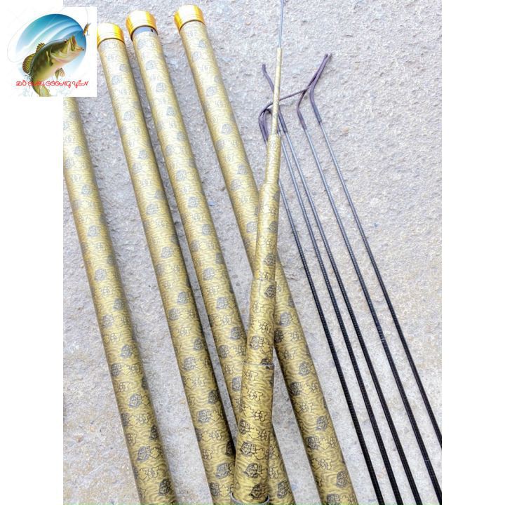 [ FREE SHIP ] CẦN CÂU ĐƠN CẦN CÂU ĐÀI DAIWA MÀU VÀNG CỰC ĐẸP TẶNG THÊM 1 NGỌN CACBON XOẮN TOÀN THÂN KHỎE BỀN
