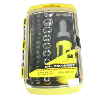 Bộ tua vít đa năng Bosi Tools BS463041