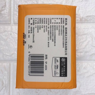 Thùng giấy ăn gấu trúc 27 gói