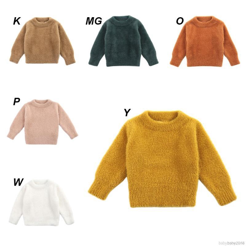 Áo giả lông thú dài tay thời trang thu đông cho bé trai