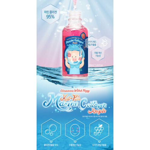 (Hàng Mới Về) Tinh Chất Collagen Se Khít Lỗ Chân Lông Elizavecca 50ml / [Elizavecca] Witch Piggy Hell Pore Marine Collagen Ample 50ml