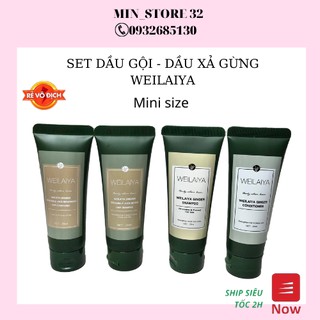 Bộ gội xả gừng Weilaiya, gừng hà thủ ô ngăn rụng, kích mọc tóc