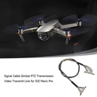 Dây cáp tín hiệu Ptz cho thiết bị bay Dji Mavic Pro