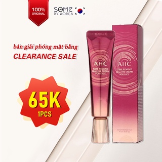 Kem Chống Nhăn và giảm Thâm Quầng Mắt AHC ULTIMATE REAL EYE CREAM