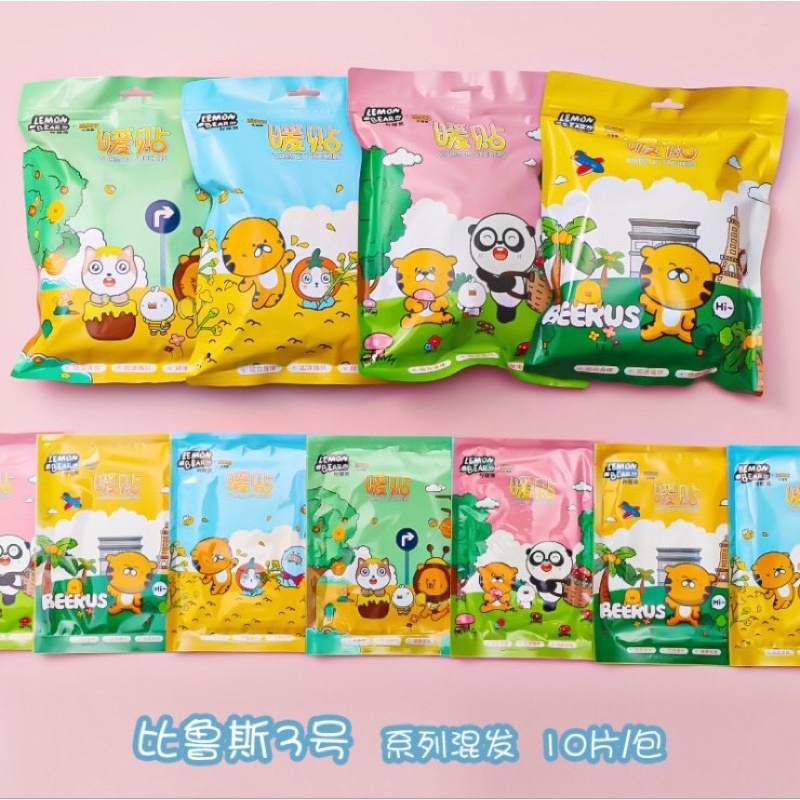 Miếng dán giữ nhiệt siêu ấm hình cute đáng yêu - MiuSua