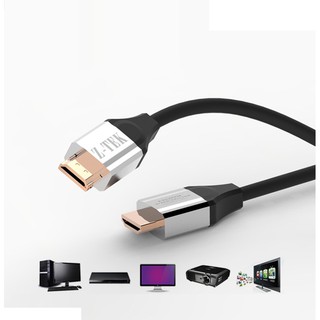 Dây kết nối HDMI 2m Z-tek