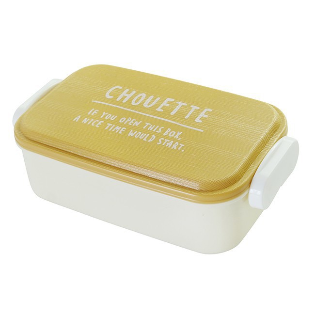 Hộp cơm Yamada 380ml⚡𝗙𝗥𝗘𝗘 𝗦𝗛𝗜𝗣 ⚡được làm từ chất liệu nhựa PP, đảm bảo an toàn cho sức khỏe người sử dụng