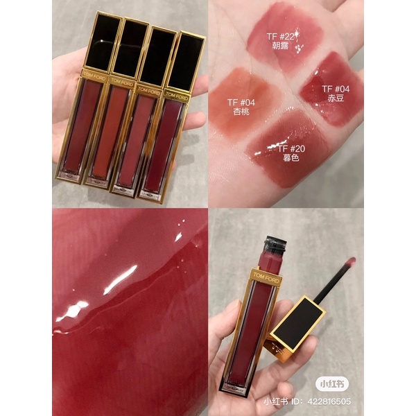 Son bóng Tom Ford Gloss Luxe