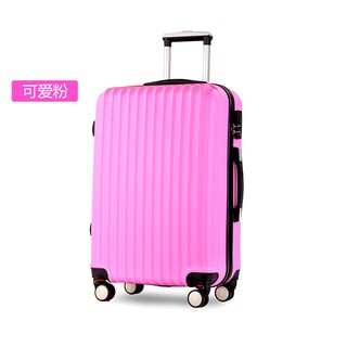 COMBO ( 20 + 24 ) VALI SỌC DỌC