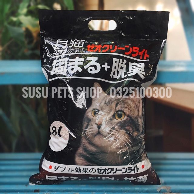 CÁT NHẬT ĐEN CHÍNH HÃNG dành cho mèo