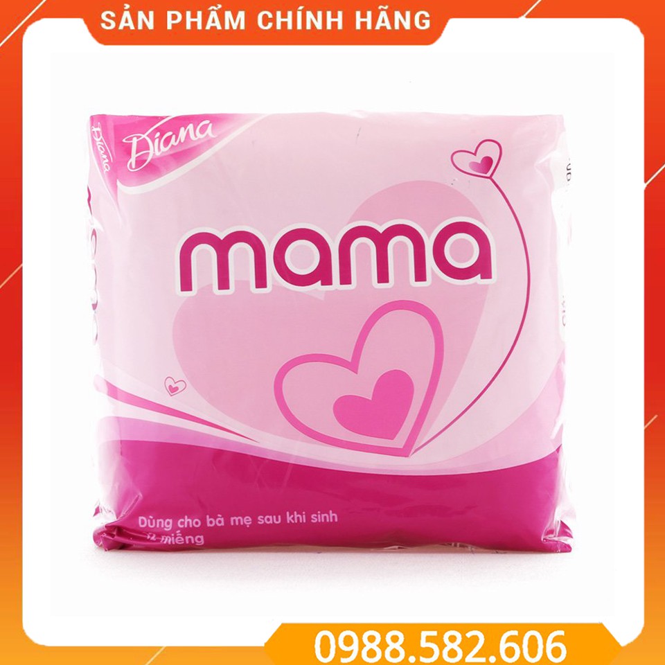 Băng Vệ Sinh MAMA Cho Mẹ Sau Sinh Bịch 12 Miếng - 8934755010163