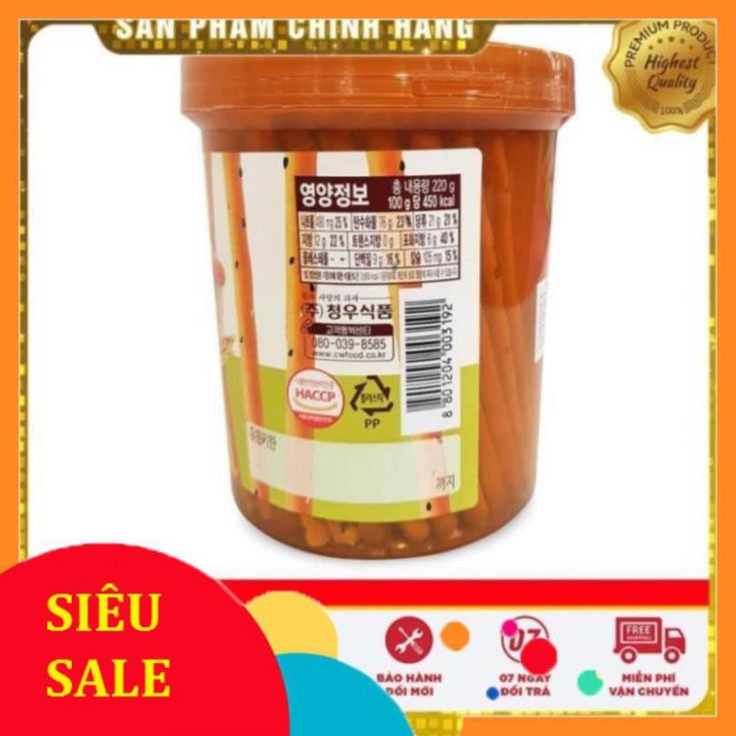 BÁNH QUY VỪNG CW HÀN QUỐC HỘP 220G