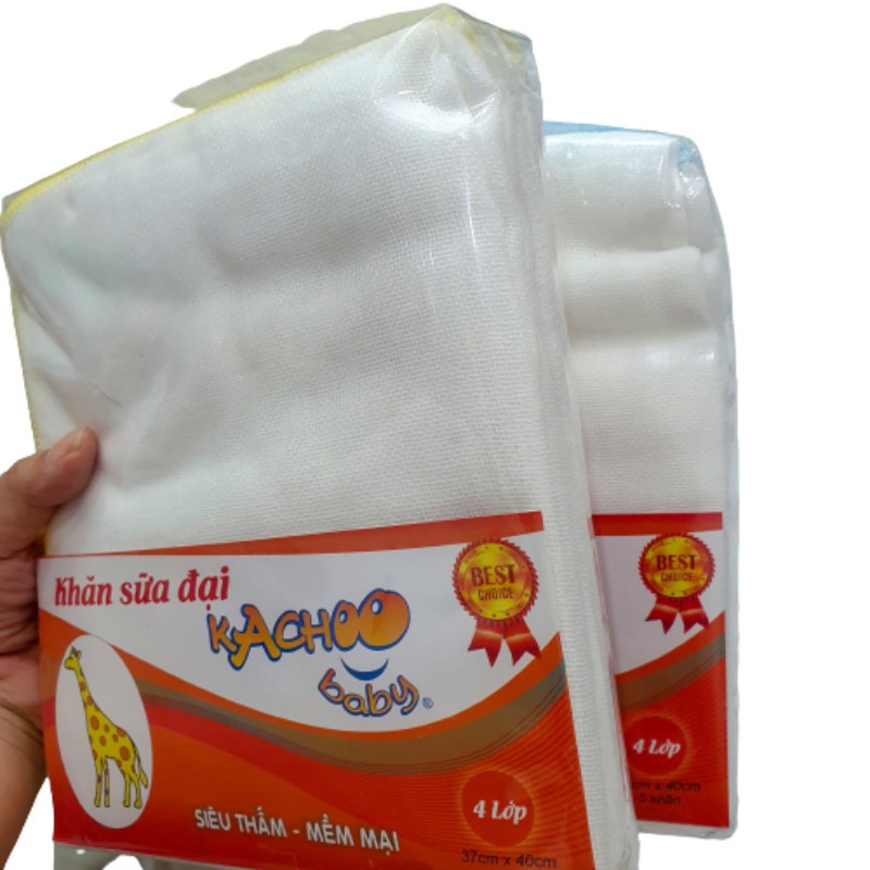 Hộp 5 cái Khăn xô sữa lớn 100% Cotton 4 lớp mềm mịn thấm hút tốt dành cho trẻ em trẻ sơ sinh 37 cm * 40 cm