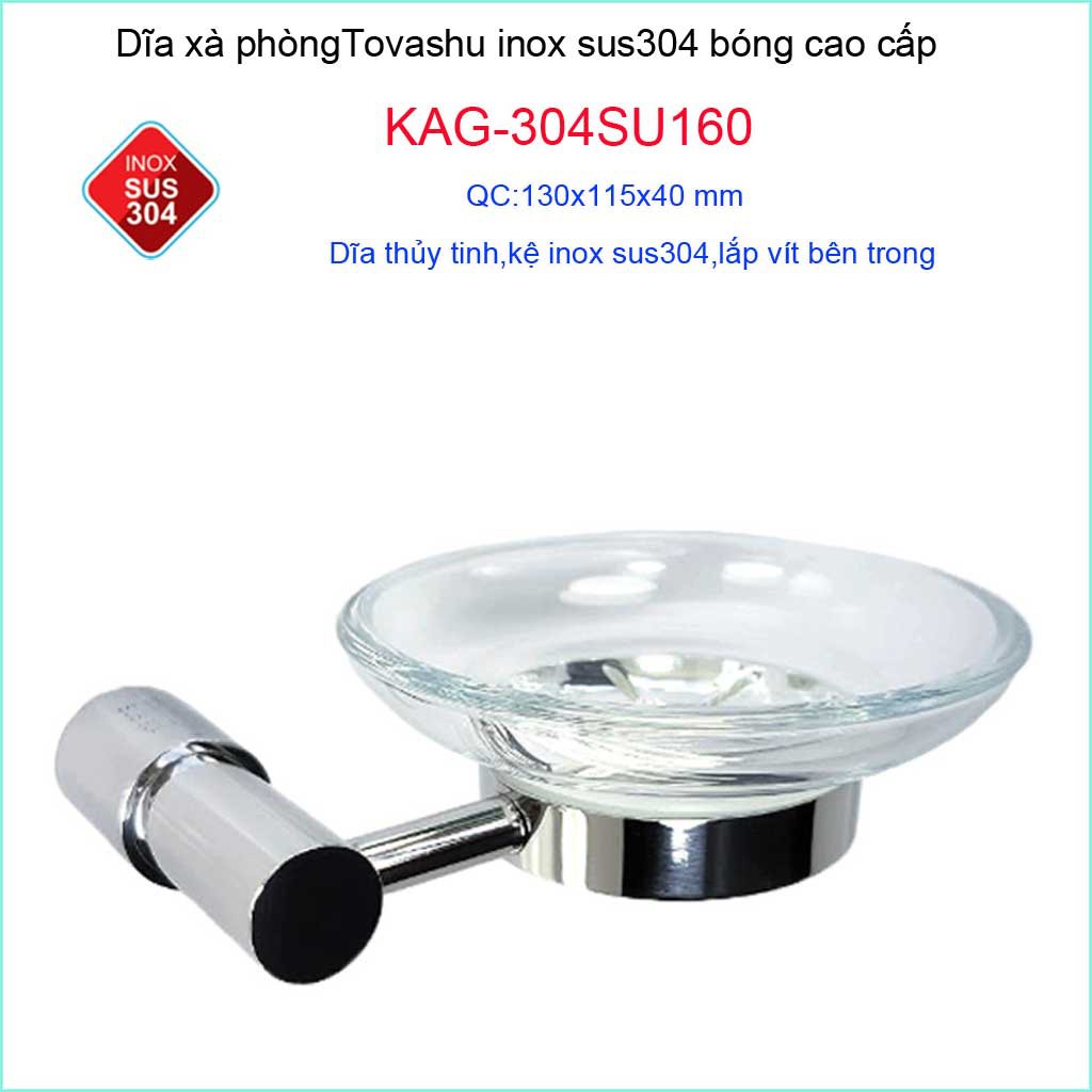 Dĩa đựng xà phòng Tovashu KAG-304SU160, Kệ xà phòng inox SUS304 Nhật Cao cấp